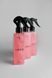 Ремувер Tan Off Remover R01-250 фото 3